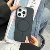 Применимо к iphone18promax Керамическое волокно Kevlar углеродное волокно тонкое кольцо магнитное всасывание яблоко 17 матовая кожа защитный чехол