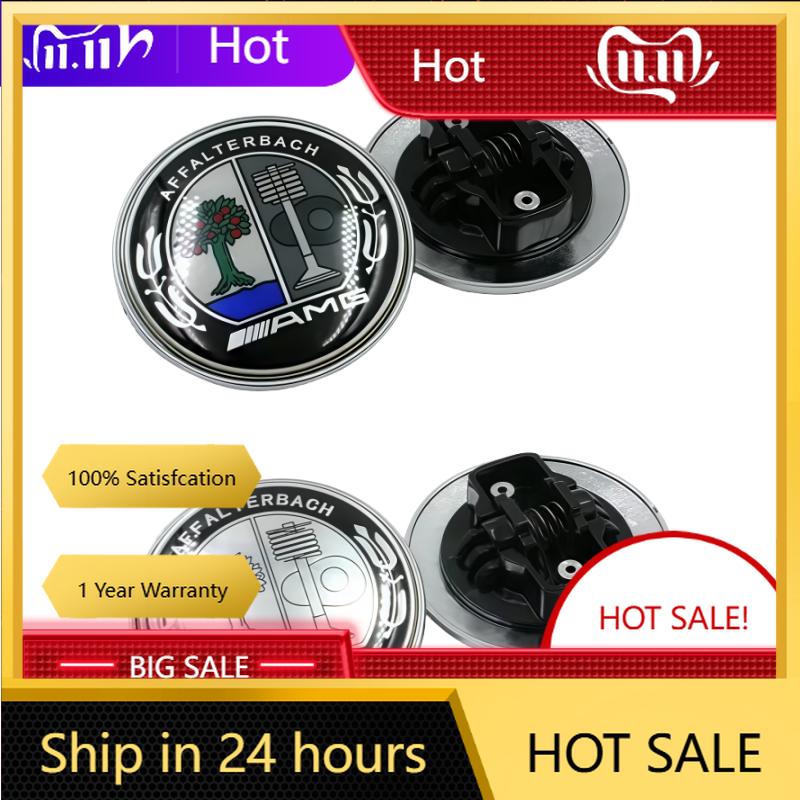 C200 E200 New 2025 For Mercedes Benz 3D ABS 57mm Hood Front Bonnet Logo Car Badge Emblem Accessories for Mercedes Benz W124 W140