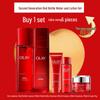 Olay Regenerist Micro-Sculpting Skincare Gift Set