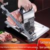 Многофункциональная нержавеющая сталь для нарезки мяса и овощей