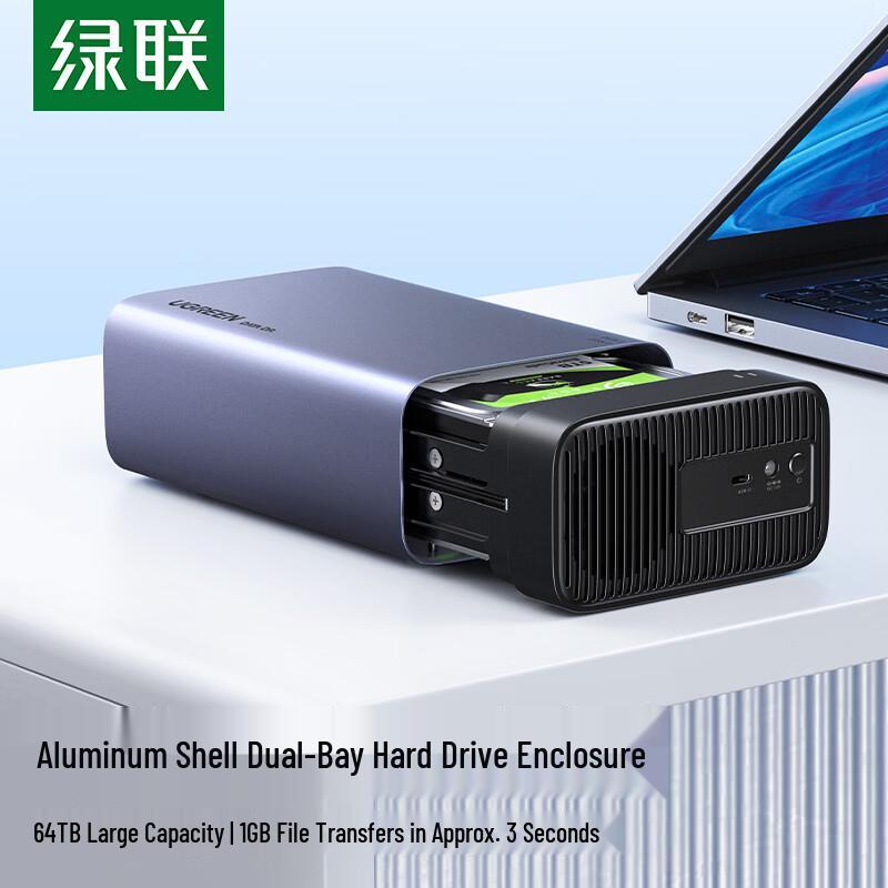 Ugreen Внешний корпус для двух жестких дисков/SSD