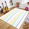 Pastel Watercolor Stripe Area Rug with Multicolor and Green White Patterns Soft Non Slip Floor Carpet for Playroom Bedroom