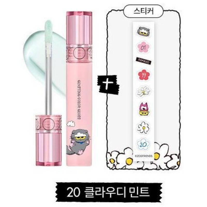 Rom&nd × JOAN FRIENDS x G-DRAGON (БОЛЬШОЙ ВЗРЫВ) Коллаборация Glasting Color Gloss 4,5 г