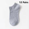 5/6/12 Pairs Men's Boat Socks Breathability Sweat Absorption Sports Business Socks Leisure Solid Color Men's Low Tube Floor Sock