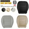 Передняя левая нижняя чехол сиденья Черный Коричневый Серый Для Mercedes 08-14 Benz C250 C300 C350