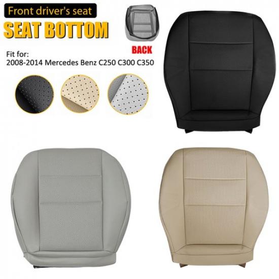Передняя левая нижняя чехол сиденья Черный Коричневый Серый Для Mercedes 08-14 Benz C250 C300 C350