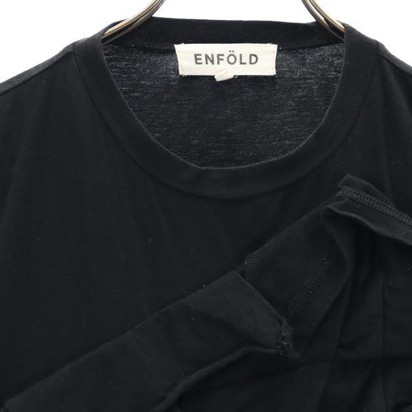 ENFOLD Без рукавов Крой 38 черный Женский Б/у