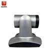Haiweishijie Z10 1080P PTZ камера для прямых трансляций с 20-кратным зумом (Китайская версия)