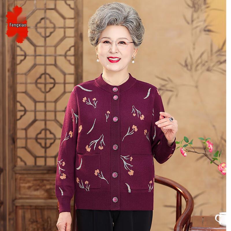 Вязаный кардиган с осенним цветочным узором для пожилых женщин