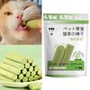 Natural Grass Cat Molar Rod Indoor Chewing Stick Chew Treat for Kitten Mouth Healthy Natural Cat Grass Indoor Pet Chew