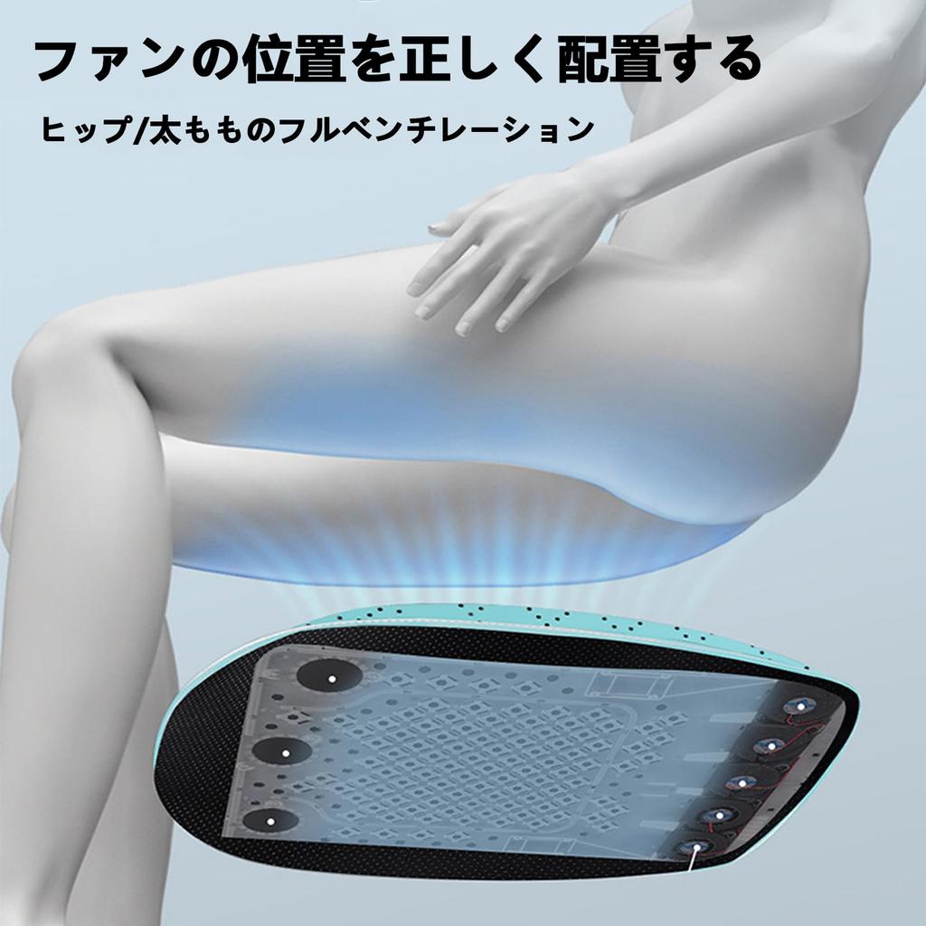 Cool Seat Cooler for Car 8 Powerful Cooling Seat Seat Cushion Cooling Memory Foam for Driver and Passenger Heatstroke Heat for and Home Use Seats,