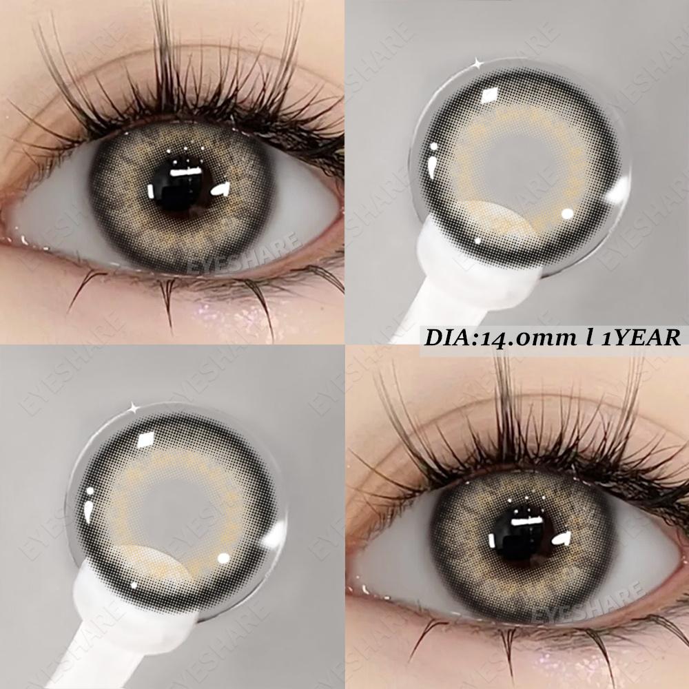 Eyeshare 1 пара совершенно новых модных цветных контактных линз, желтые линзы Moon Eye, голубые косметические линзы, коричневые серые линзы для глаз, цветные зеленые линзы для макияжа