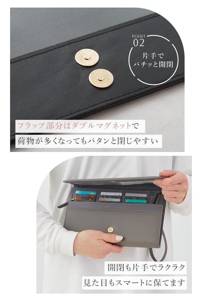 Large Capacity Case for Maternal and Child Health Fits Two for Hospital Medicine Patient and Insurance Card [chamo] Accordion-Style Handbook, People,