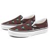 Vans Кеды Wacko Maria X Vans Og Classic Slip On 'Brown Records' VN0A45JK595