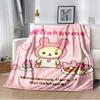 Мультяшный Rilakkuma Аниме Девочки Пледы Одеяло для Ребенка Поход Пикник Кровать Супер Мягкое Милое каваи Фланелевое Одеяло подарок на день рождения