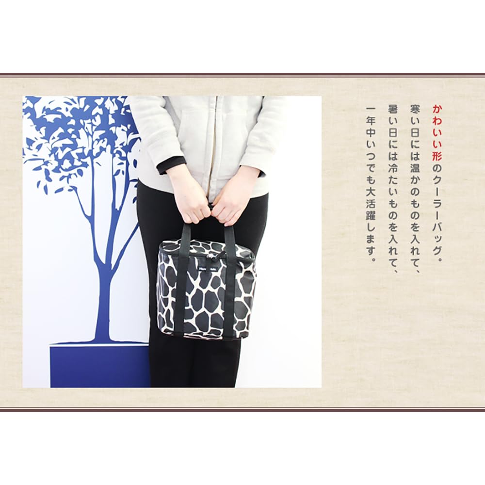 Ханна Хула Сумка-холодильник для питомцев Пузырь