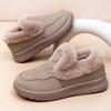 Women's Winter Cotton Short Boots - Warm, Cold-Proof, Slip-On Snow Boots