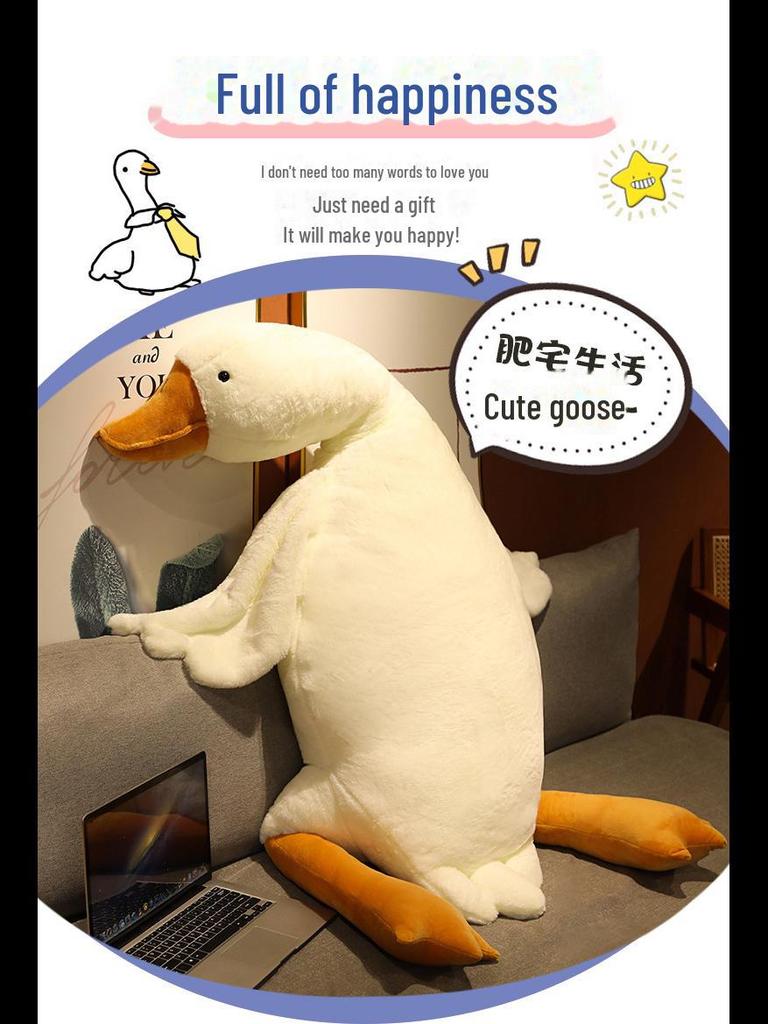 Cute White Goose Plush Toy - Perfect Sleeping Pillow & Birthday Gift for Girls