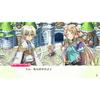 Rune Factory 4 Special - Переключатель
