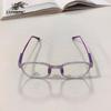Fashion Anti-Blue Light Tr90 Children'S Optical Mirror Student Reading Flat Mirror Can Be Equipped With Degree Youth Glasses