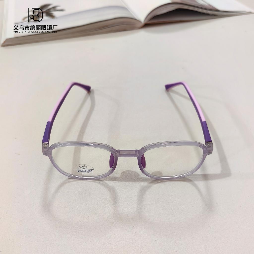 Fashion Anti-Blue Light Tr90 Children'S Optical Mirror Student Reading Flat Mirror Can Be Equipped With Degree Youth Glasses