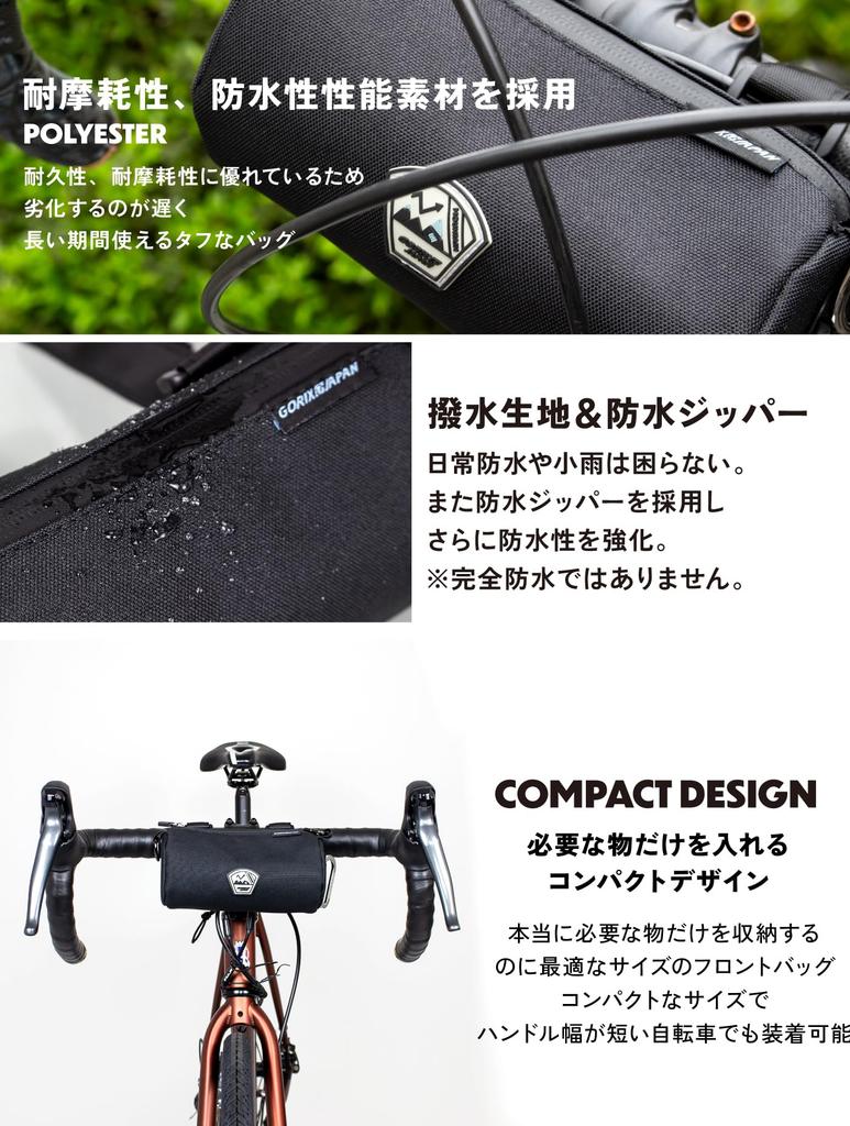 GORIX (KARA) Front Bag, Compact and Compact for Road Bikes, Bicycles, and Mini Velos (Olive x Black, Size M)