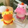 Lovely Capybara Lulu Plush Doll Cartoon Dolphin LULU Doll Plush Keychain Kids Toy
