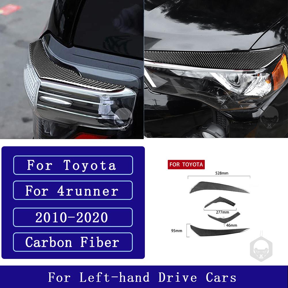 Для Toyota 4runner 2010- Накладка на передние и задние фары из углеродного волокна Декоративные наклейки на кузов автомобиля