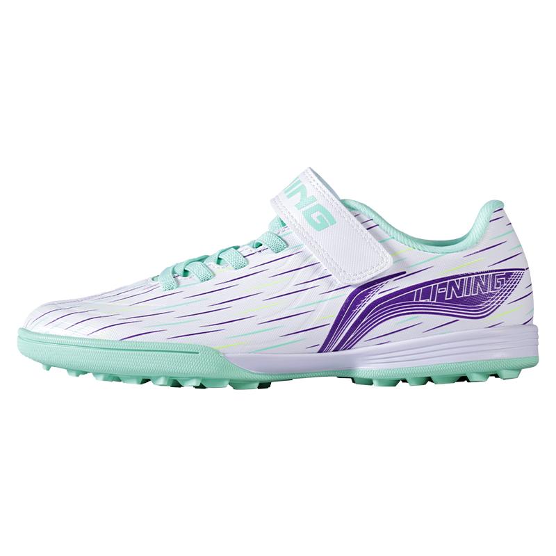 Li Ning Kids PU TF Studded Comfortable Non-Slip Breathable Low-Top Soccer Shoes Kids Sneaker YKGU026-1