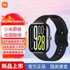 Умные часы Xiaomi Redmi Watch 5 (Китайская версия)