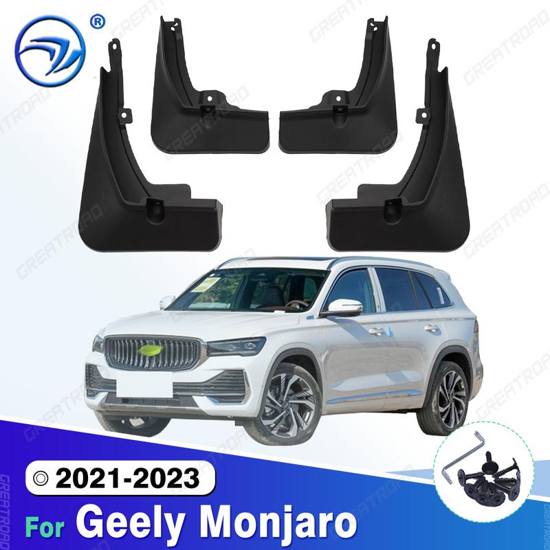 4 шт. Прочные ABS Брызговики Для - Geely Monjaro Автомобильные Брызговики Защита Крыла Легко устанавливаемые Автоаксессуары