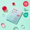 Nosca9 Trouble Serum Mask Sheet 1ea