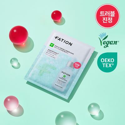 Nosca9 Trouble Serum Mask Sheet 1 шт.