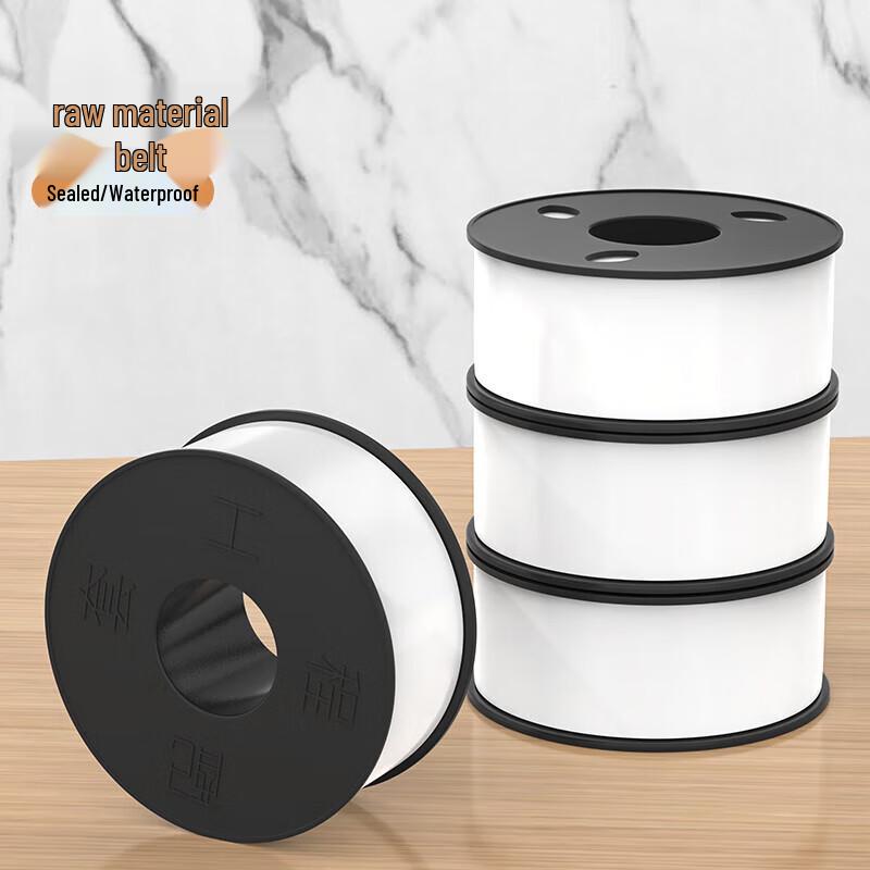 Фторопластовая уплотнительная лента для резьбы