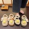 Plush Cartoon Women Cotton Shoes Winter  Fashion Cute Plush Insulation Korean Version Snow Shoes Trend Flats Casual Shoes 2024