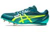 Men's Sneakers Effort 13 Professional Green