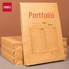 Deli 5952-50 Kraft Paper Archive Bag