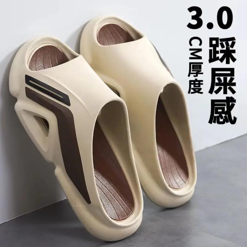 Мужские модные летние тапочки, спортивные тапочки на платформе, прочные тапочки для улицы, нескользящие, мягкие домашние тапочки для ванной комнаты на плоской подошве