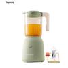 Joyoung Multi-function Blender & Juicer CN plug (adapter included)