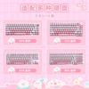 MOG Keycaps 138 Keys Cute Keycaps Cat PBT Pink Keys Gift for Alice New Square Thermal Sublimation Mechanical Keyboard 6.25U