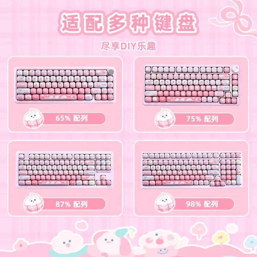 MOG Keycaps 138 Keys Cute Keycaps Cat PBT Pink Keys Gift for Alice New Square Thermal Sublimation Mechanical Keyboard 6.25U