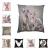 Рисунок Двух Кошек Сфинксов Наволочка Декоративный Принт Бесшерстная Кошка Декоративная Подушка для Гостиной Двусторонняя 35/40//45СМ