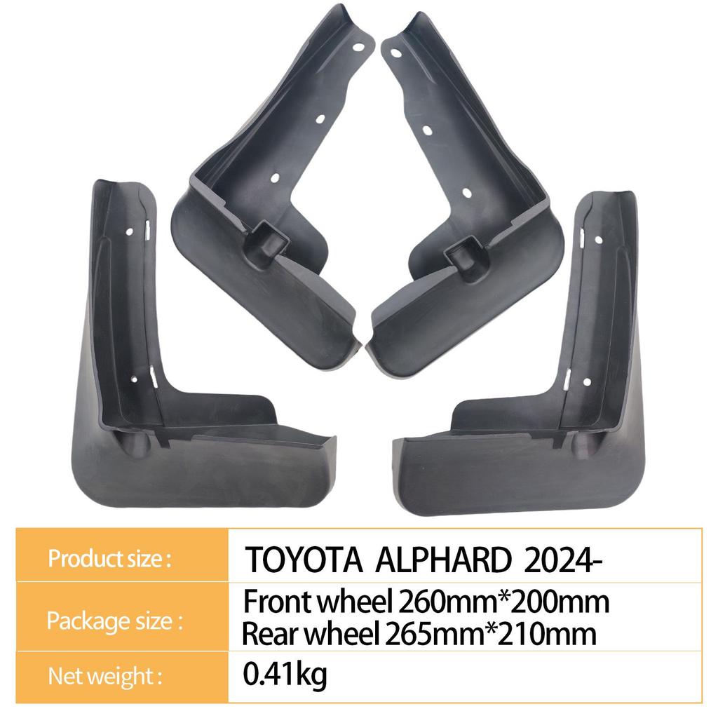 Toyota Alphard 2024 Автомобильное крыло - Международная модель