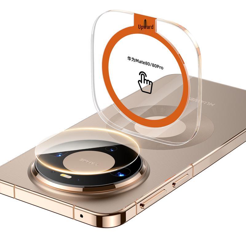 AR Anti-Reflective Lens Protector for Huawei Mate 80 Pro Max