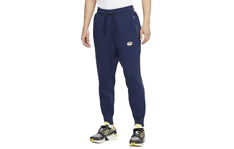 Nike Knitted Sweatpants Men's Dark Navy Blue CU4262-410