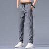 Spring and Autumn Men's Casual Straight Sports Trousers