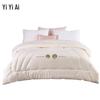 Yiyi'ai Soy Blend Winter Comforter
