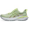 GT 2000 13 Cool Matcha Women Sneakers Green Celadon 1012B666-300