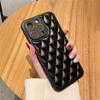 Чехол для iPhone 15 Pro Max Ромбовидная прострочка Искусственная кожа+ТПУ Противоударный чехол для телефона