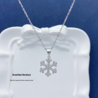 Модное серебряное (стерлинговое 925 пробы) колье-снежинка для женщин – Элегантный, универсальный дизайн с ощущением роскоши